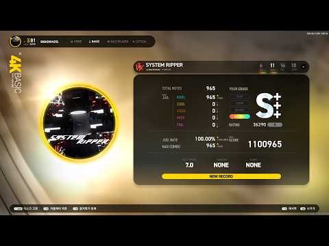 [EZ2ON REBOOT : R] {B} SYSTEM RiPPER 4K NM 11