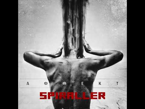 MetalRus.ru (Industrial Metal). SPIRALLER — «Аффект» (2019) [Single]