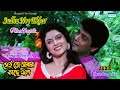Sudhu Noy Ekbar Alka Yagnik New Bengali Songs 2022 Sei To Abar Kache Ele