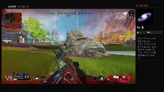 ［Apex Legends]クリプトとマスティフ練習する。（初心者）