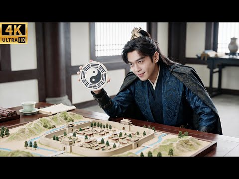 ⚔️必死無疑的殺局！范閒神機妙算，當場反轉局勢！丨#庆余年 #庆余年2 #庆余年3