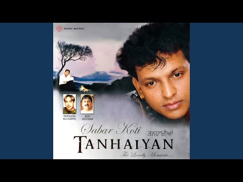 Tanhaiyan
