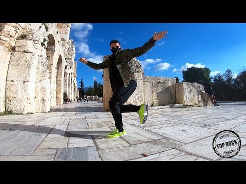 Bboy Ynot rock the floor  - Top Rock Bunch -