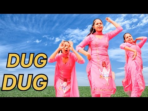 Dug Dug (Official Video) Aman Jaji, Fiza Choudhary | Raj Mawar, Ashu T | New Haryanvi DJ Song 2024