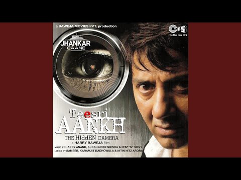 Chug De Punjabi (Jhankar)