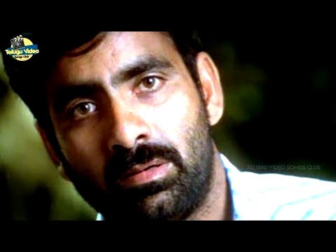 RAVI TEJA VENKY MOVIE ANAGANAGA KATHALA SONG | SNEHA | DEVI SRI PRASAD