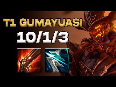 Gumayusi Lucian vs Kalista / LOL KR Challenger Patch 12.11