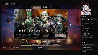 [Apax]お久しぶりですん！操作を忘れた酔いどれあむペックス[音量注意/参加型]