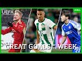 #UECL Great Goals Matchday 5 | Macdonald, Pešić, Kaneko