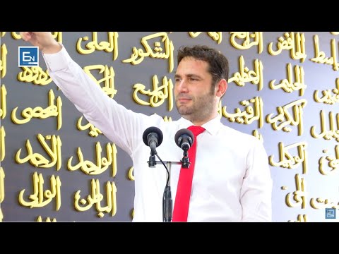 Paguan vrasës për ta vrarë Profetin Muhamed a.s Çfarë ndodhi më pas?! Elvis Naçi