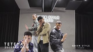 Download lagu Rayvanni, Diamond Platnumz - Tetema / Sulema Malik Choreography mp3 Download lagu Rayvanni, Diamond Platnumz - Tetema / Sulema Malik Choreography mp3