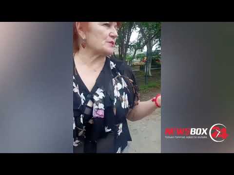 В Зарубино зоозащитники при поддержке депутата помешали службе отлова в поимке бездомной собаки