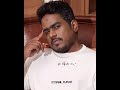 Kannin Kandhame Vendam