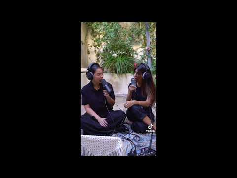 Noel Kharman & Rola Azar - Sheil Sheil (looped)