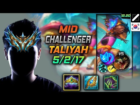 챌린저 미드 탈리야 템트리 룬 부여왕 콩콩이 - Challenger Taliyah Mid vs Renekton - 롤 KR 12.20