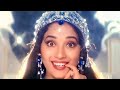 Tu Shayar Hai Main Teri Shayari 4k Video Jhankar Sajan Alka Yagnik Madhuri Dixit
