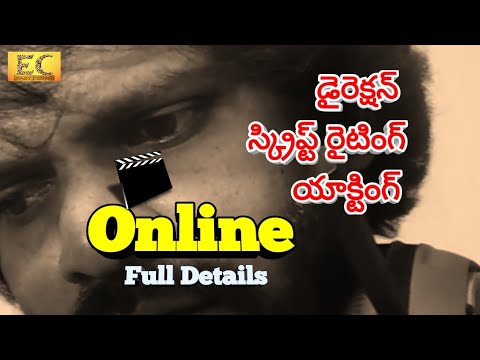 Online-Acting , Direction , Script Writing Basic Courses-Full Details | Easy Cinema Studios | #EC Video