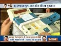 Gujarat Assembly Election: As counting nears, BJP and Congress both claim victory