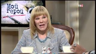 mqdefault биография дочери марка захарова