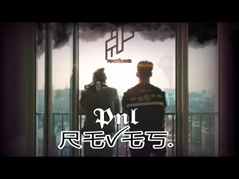 PNL - Rêves. [ʀᴇᴍɪx]. (𝘘꒒千.sˣʀ)