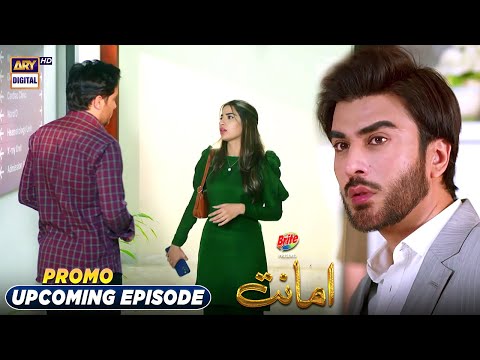 Watch #Amanat Presented by Brite | Every Tuesday at 8:00 PM only on @ARY Digital