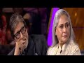 Amitabh Bachchan celebrates his 80th Birthday on KBC with Jaya Bachchan and Abhishek Bachchan