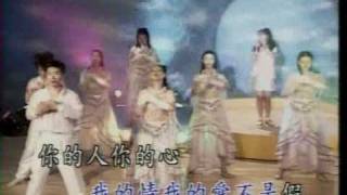 [問卦] 雜貨店前十幾名老婦人在排啥隊的八卦?