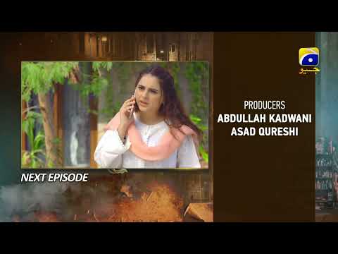 Guddu Episode 04 Teaser - 20th Aug 2022 - Har Pal Geo