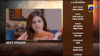 Shikanja Episode 11 Teaser - 22nd November 2025 - HAR PAL GEO