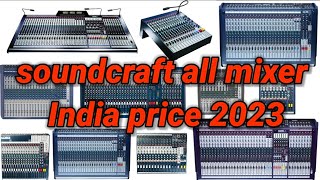 Video thumbnail for soundcraft all mixer price 2023/soundcraft gb8, gb4, gb2 signature 22 soundcraft Lx7ii mixer video. by DJ Sound Video