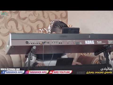 Karwan Xabati (Dl La Sina Darchw) Saliady Hamay Ahmad Jabari - ARO