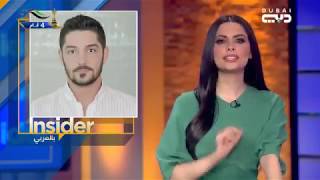 The INSIDER reveals why Wissam Hilal had to stay away for two years - Harmony  وسام هلال