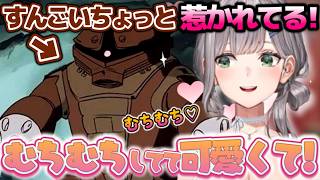 機動戦士ガンダムII 哀・戦士編を観て、子供が大好き故にミハルの兄弟達の身を案じずにいられない団長【ホロライブ切り抜き動画】