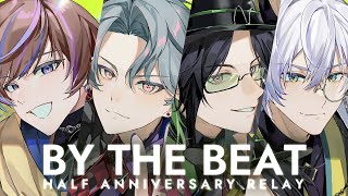 【BY THE BEAT HALF ANNIVERSARY】 mario party!! 🎉 【NIJISANJI EN | Kaelix Debonair】