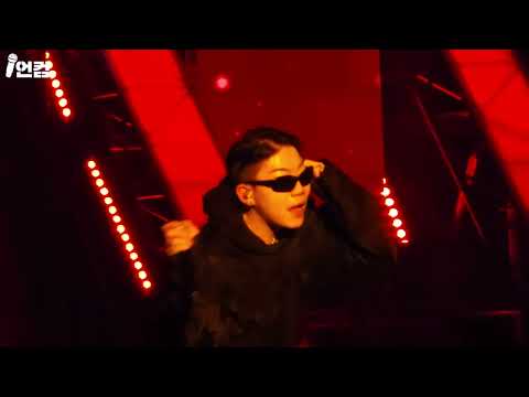 창모 (CHANGMO), 수퍼비 (SUPERBEE) - Selfmade Orange @ UGRS : ROSE FROM CONCRETE