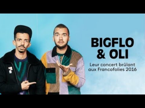 BigFlo & Oli aux Francofolies de la Rochelle 2016