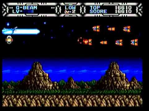 Shooters Compilation Dreamcast