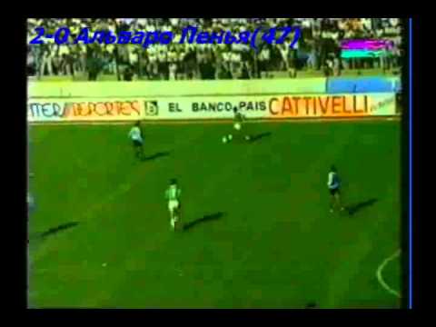 QWC 1990 Bolivia vs. Uruguay 2-1 (03.09.1989)