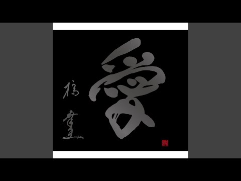 霧氷 のサムネイル
