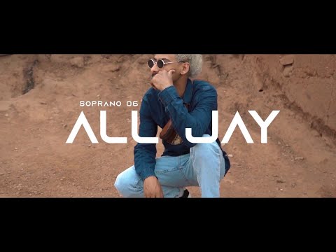 Video thumbnail for All jay