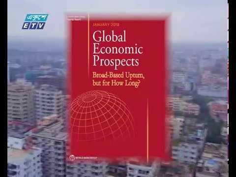 দেশের রফতানি খাত শক্তিশালী ও বিনিয়োগ বাড়বে