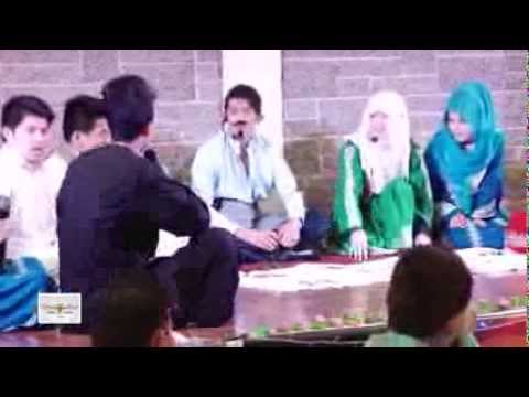 Khana Attee Qurban Ali