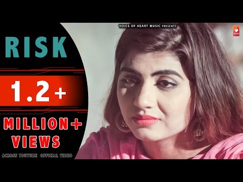 Risk — watch video