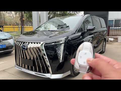 The New 2023 GAC Trumpchi M8 Hybrid - Exterior And Interior