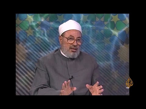 حكم زواج المسلمين وفق القوانين الغربية