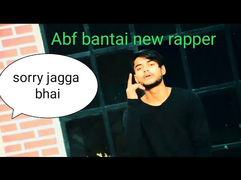 Reply to jagga.Diss.( Abf bantai) dubed by Abf bantai.new rapper from.uk