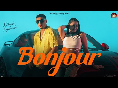 Dhanda Nyoliwala - Bonjour | Mkha ram ram bole banjo | New Haryanvi | Ram Ram Banjo | New Song 2023