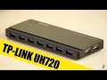 TP-Link UH720 - видео