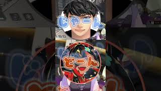 APEXの大会中にノリノリなハセシンと蝶屋はなびと胡桃のあ#vtuber #ぶいすぽ #ハセシン #胡桃のあ #蝶屋はなび #apex  #切り抜き