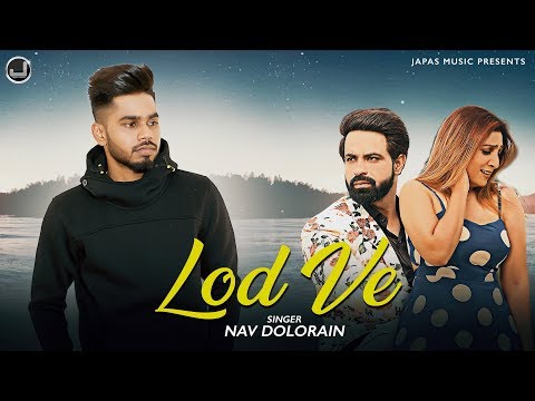 Lod Ve